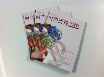 印刷廠全方位服務(wù) 畫冊、宣傳冊、產(chǎn)品目錄及文化用品的高清印刷解決方案