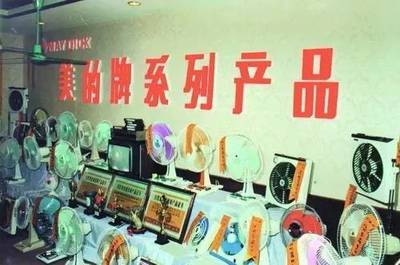 從報紙小編到2700億商業(yè)帝國 務(wù)實精神的勝利